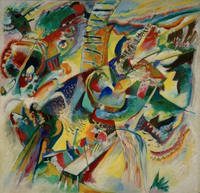 即興渓谷 作： Wassily Kandinsky